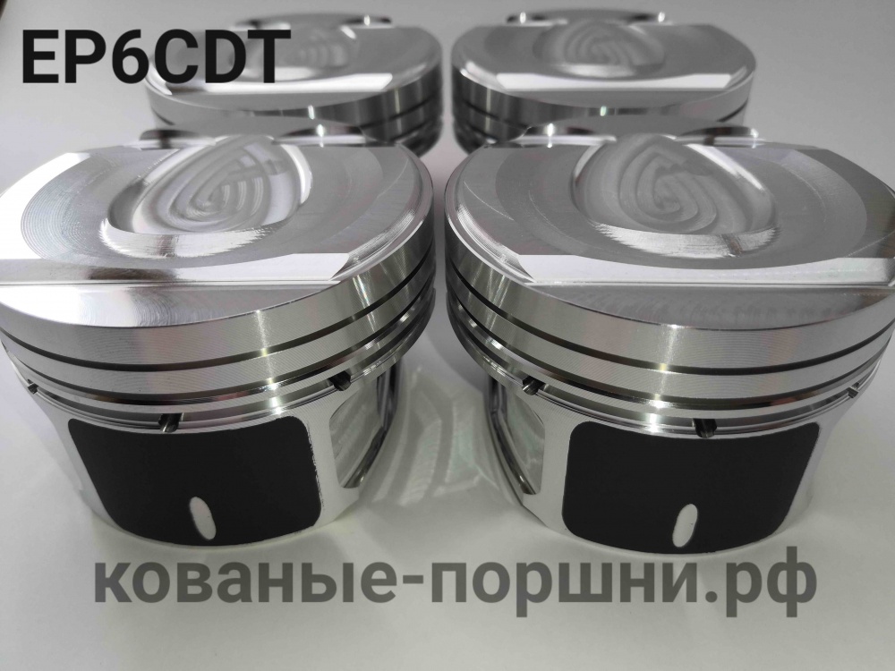 Кованые поршни СТИ 316.08.1 Ø77.25мм для двигателя Citroen, Peugeot EP6CDT