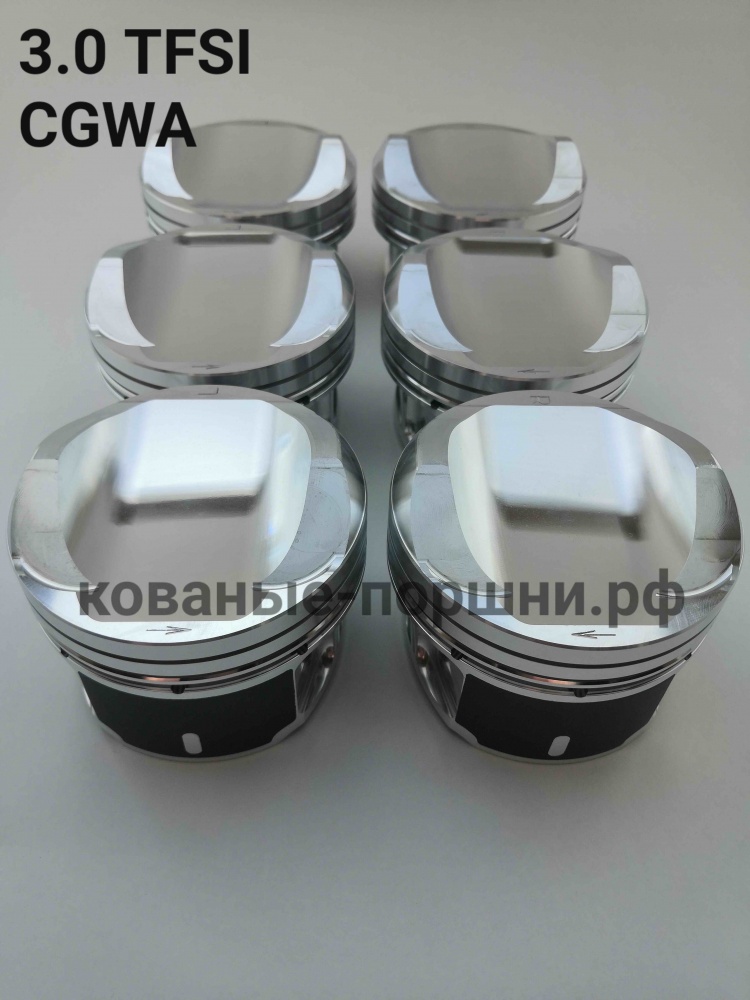 Кованые поршни СТИ 330.17\18 Ø83 мм Audi V6 3.0 TFSI EA837