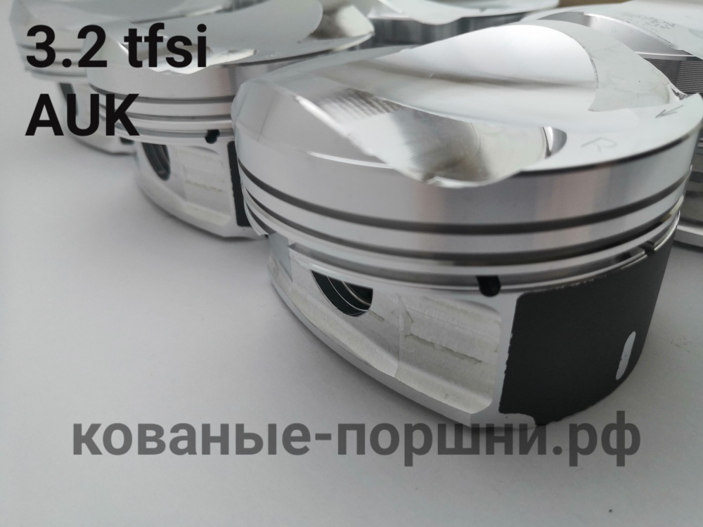 Кованые поршни СТИ 332.01\02 Ø84,5 мм VW, AUDI AUK, BKH