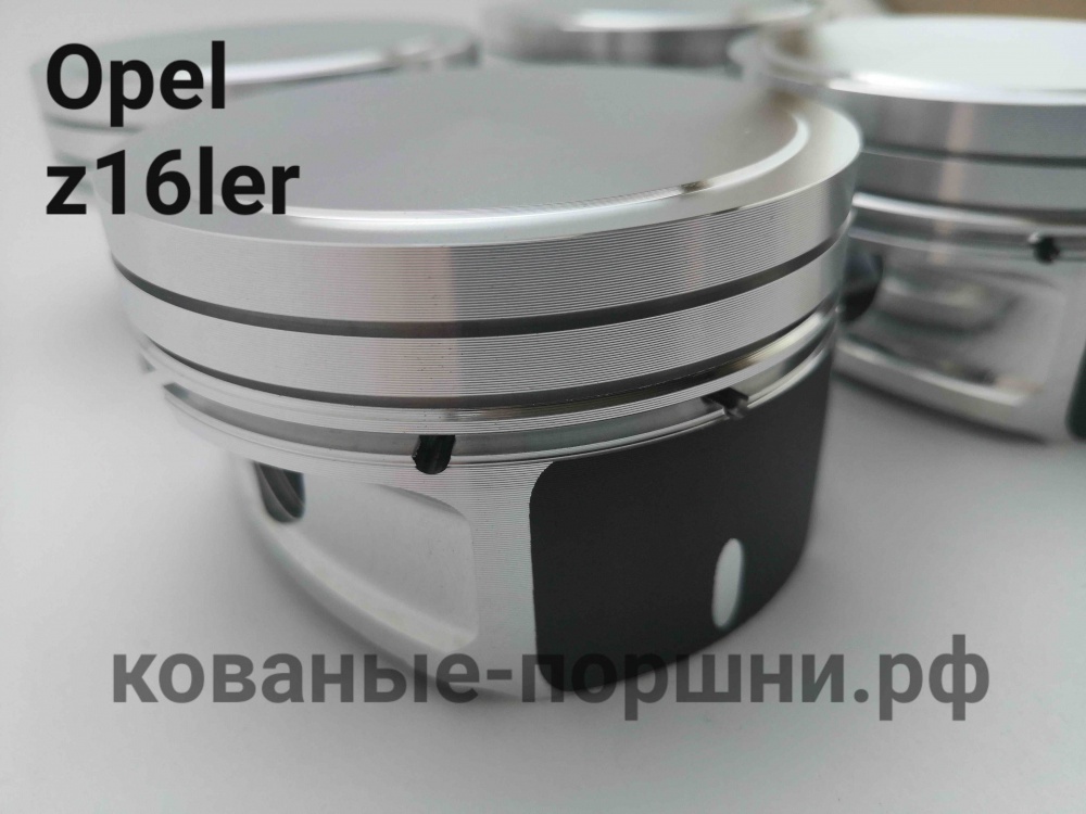 Кованые поршни СТИ 316.12.1 Ø79,5 мм Opel Z16LET, Z16LER, Z16LEL, Z16LES, A16LET, A16LER, A16LEL, A16LES 1.6 turbo