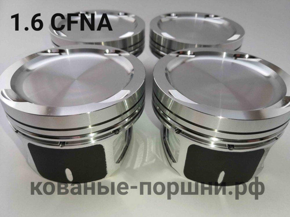 Кованые поршни СТИ 316.05.2 Ø77 мм (+0,5 мм), VW POLO, SKODA RAPID CFNA, BTS