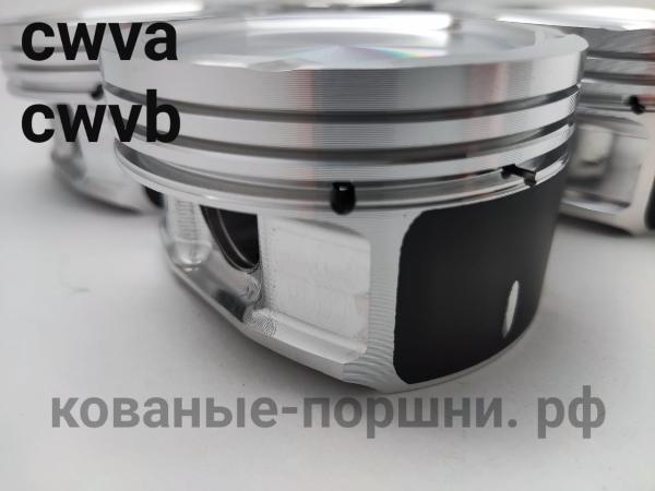 Кованые поршни СТИ 316.16.1 Ø77 мм (+0,5 мм), VW POLO, SKODA RAPID CWVA, CWVB