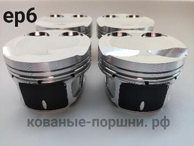 Кованые поршни СТИ 316.19 Ø77 мм для двигателя Citroen, Peugeot EP6C атмосферный