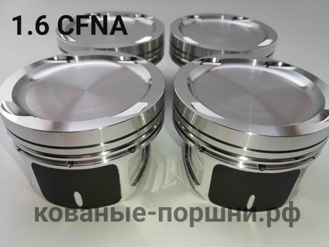 Кованые поршни СТИ 316.05.1 Ø76,5 мм std, VW POLO, SKODA RAPID CFNA