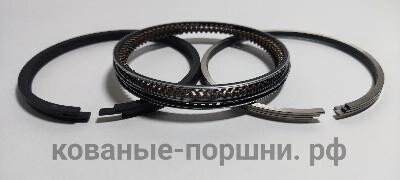 Поршневые кольца Ø75мм 1.5/1.5/2.5 мм (Kolbenschmidt )