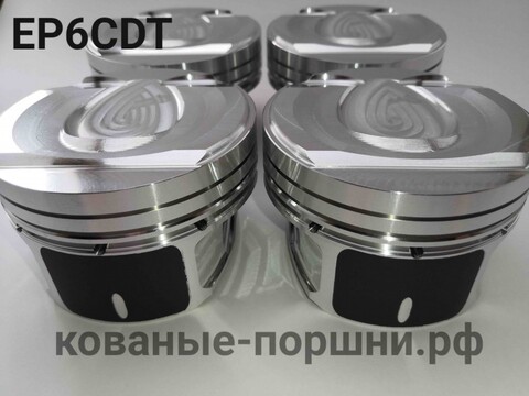 Кованые поршни СТИ 316.09 Ø77,5мм для двигателя Citroen, Peugeot EP6CDT