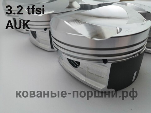 Кованые поршни СТИ 332.01\02 Ø84,5 мм VW, AUDI AUK, BKH