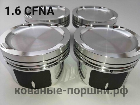 Кованые поршни СТИ 316.05.2 Ø77 мм (+0,5 мм), VW POLO, SKODA RAPID CFNA, BTS