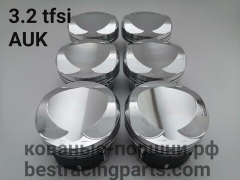 Кованые поршни СТИ 332.05\06 Ø84 мм VW, AUDI AUK, BKH