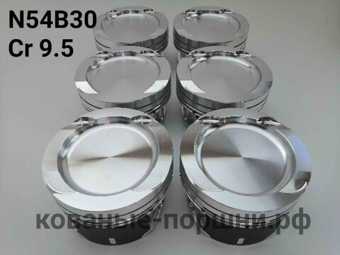 Комплект кованых поршней СТИ Ø84мм N54B30 BMW турбо 9.5:1